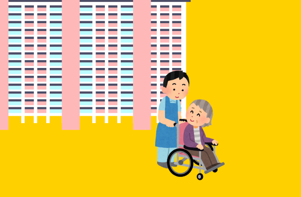 Home Retrofitting: 9 Practical Tips for Mobility and Disabilities
